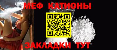 ECSTASY Ставрополь