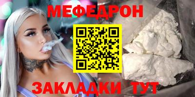 ECSTASY Ставрополь