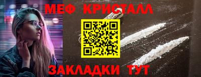 кокаин колумбия Среднеуральск