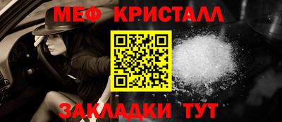 кокаин колумбия Среднеуральск