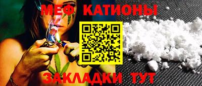 крисы Старая Купавна