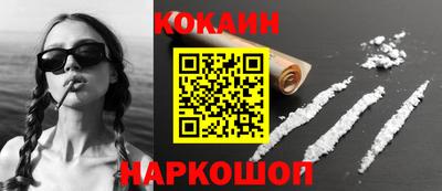 ECSTASY Ставрополь
