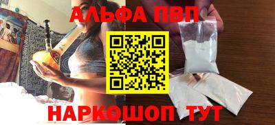 ECSTASY Ставрополь