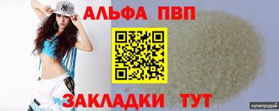 кокаин колумбия Среднеуральск