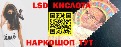 кокаин колумбия Среднеуральск