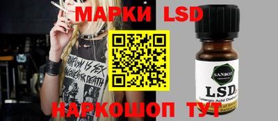 ECSTASY Ставрополь