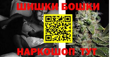 кокаин колумбия Среднеуральск