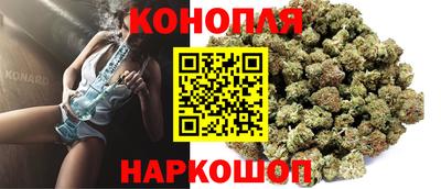 кокаин колумбия Среднеуральск