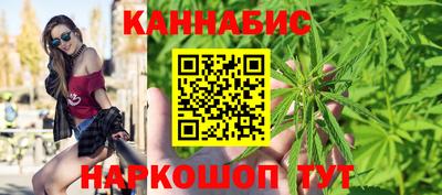 ECSTASY Ставрополь