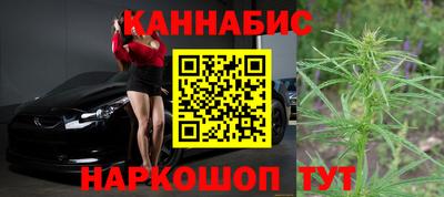 ECSTASY Ставрополь