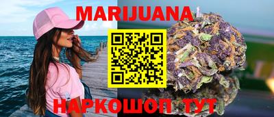 кокаин колумбия Среднеуральск