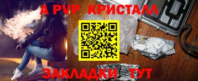 кокаин колумбия Среднеуральск