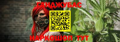 ECSTASY Ставрополь