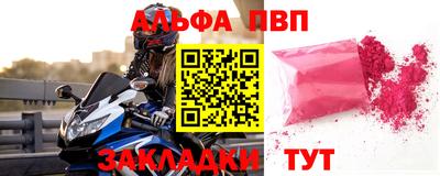 кокаин колумбия Среднеуральск