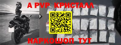 кокаин колумбия Среднеуральск