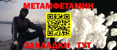 кокаин колумбия Среднеуральск