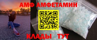 ECSTASY Ставрополь