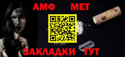 кокаин колумбия Среднеуральск