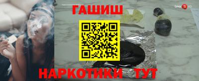 ECSTASY Ставрополь