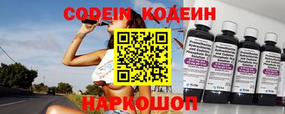 кокаин колумбия Среднеуральск