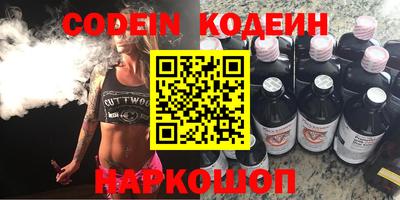 ECSTASY Ставрополь
