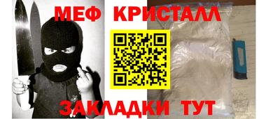 ECSTASY Ставрополь