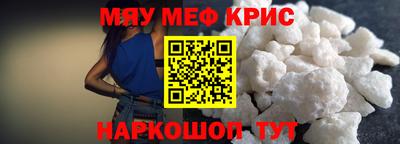 кокаин колумбия Среднеуральск