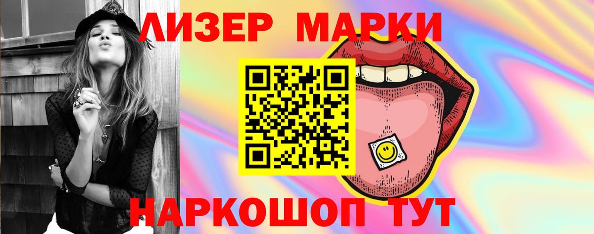Москва  ЛСД экстази ecstasy  Вход с VPN 
